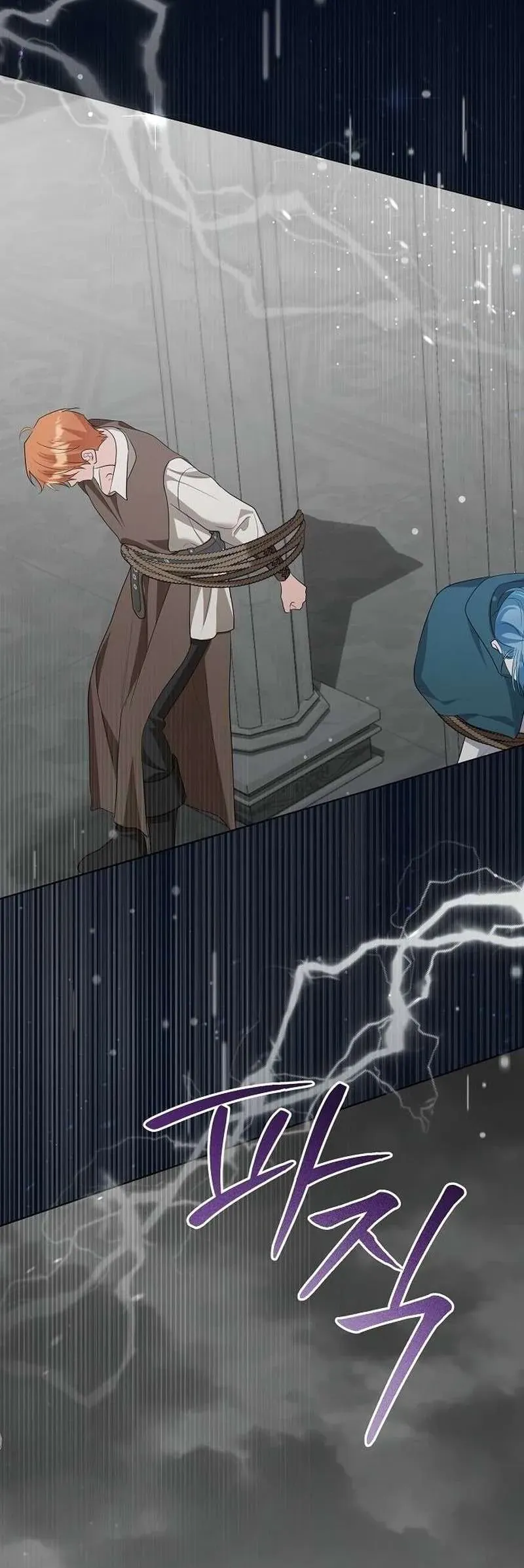 tro-thanh-con-gai-nuoi-cua-gia-toc-sat-thu-14