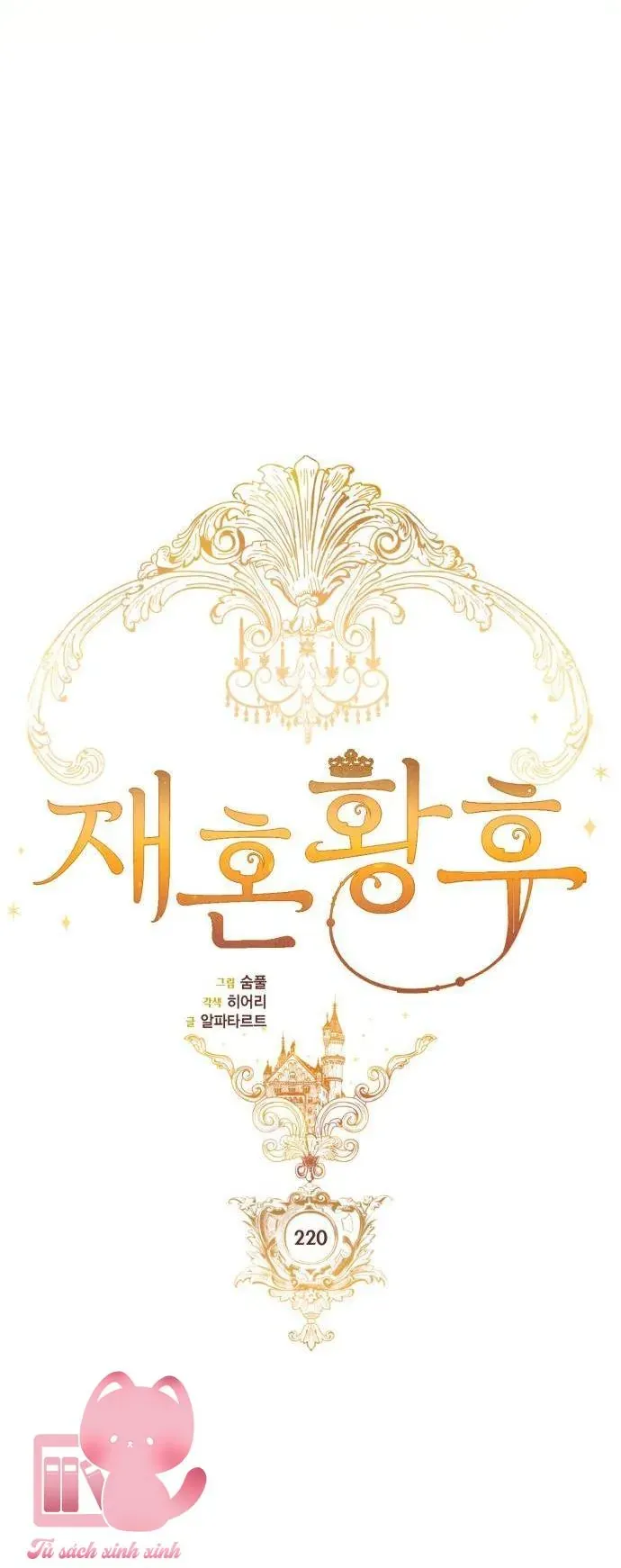 hoang-hau-tai-hon-25