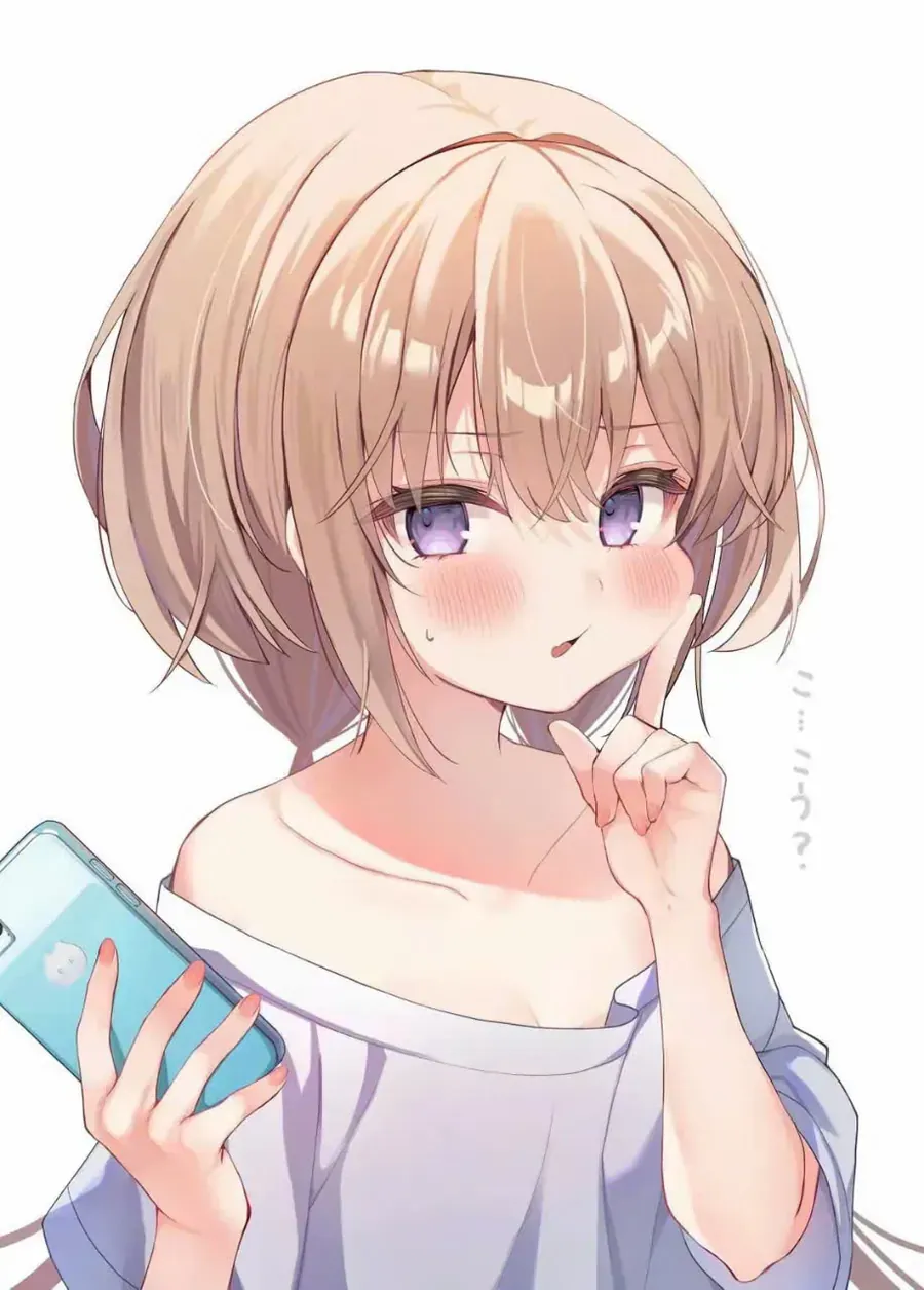 A Little Sister With Squishy Cheeks