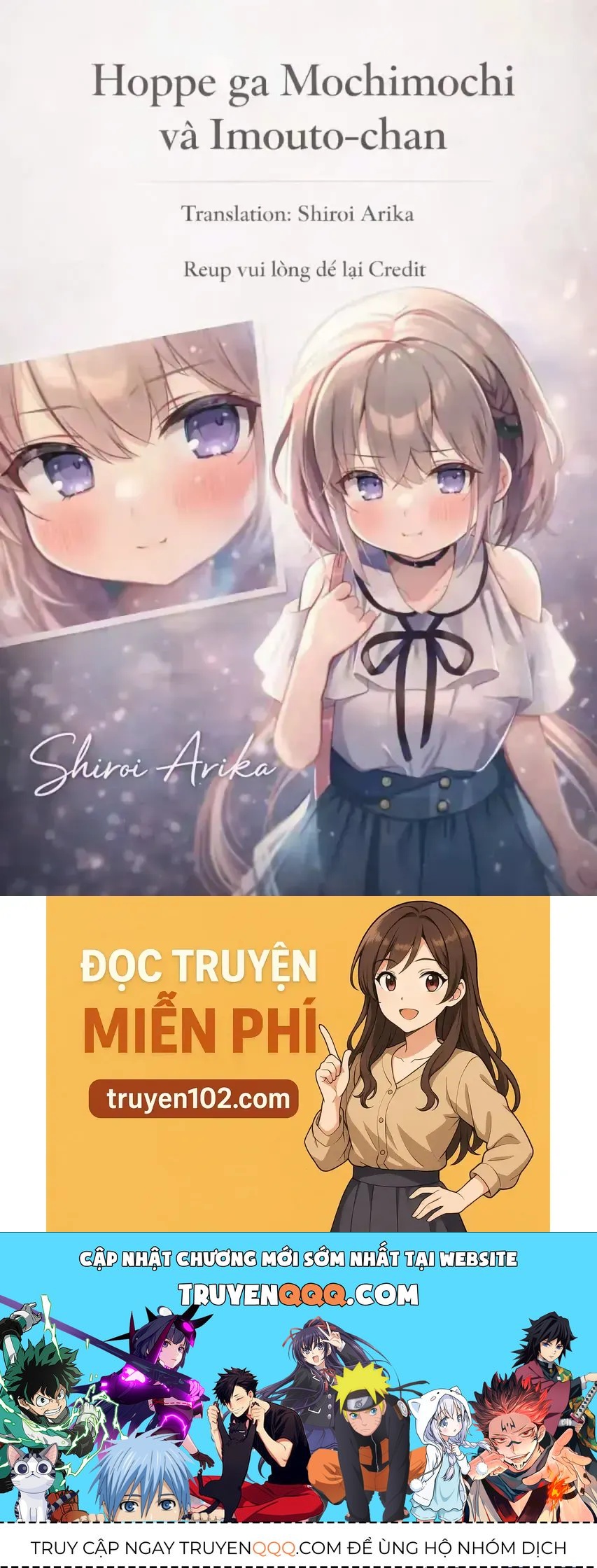 A Little Sister With Squishy Cheeks