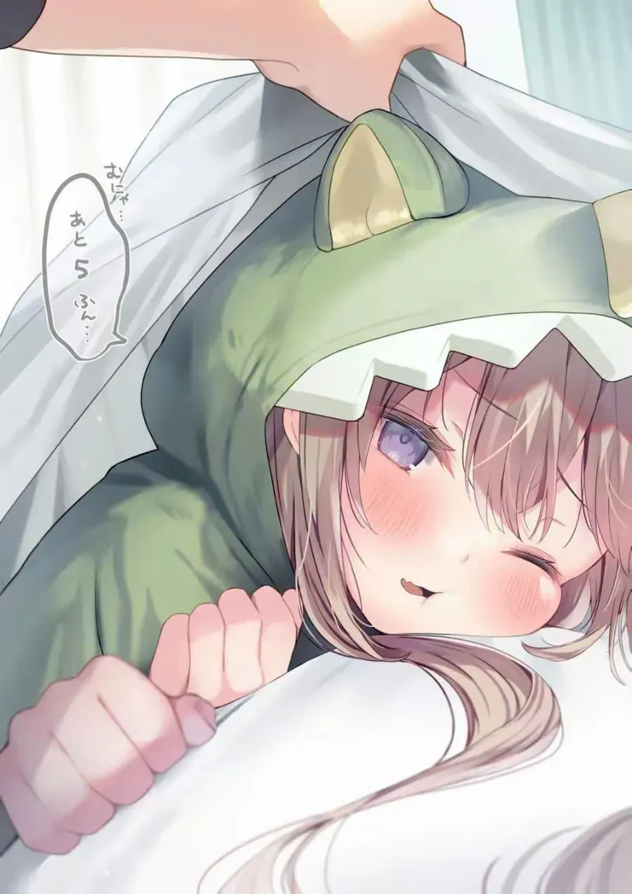 A Little Sister With Squishy Cheeks