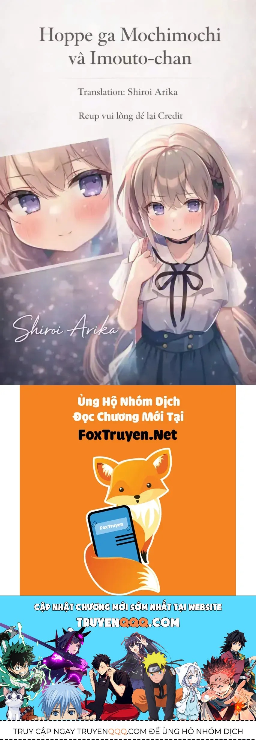 A Little Sister With Squishy Cheeks