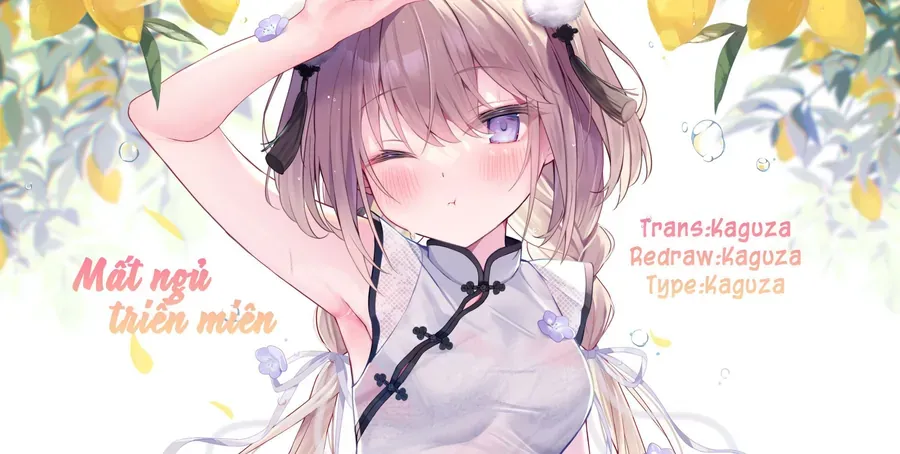 A Little Sister With Squishy Cheeks