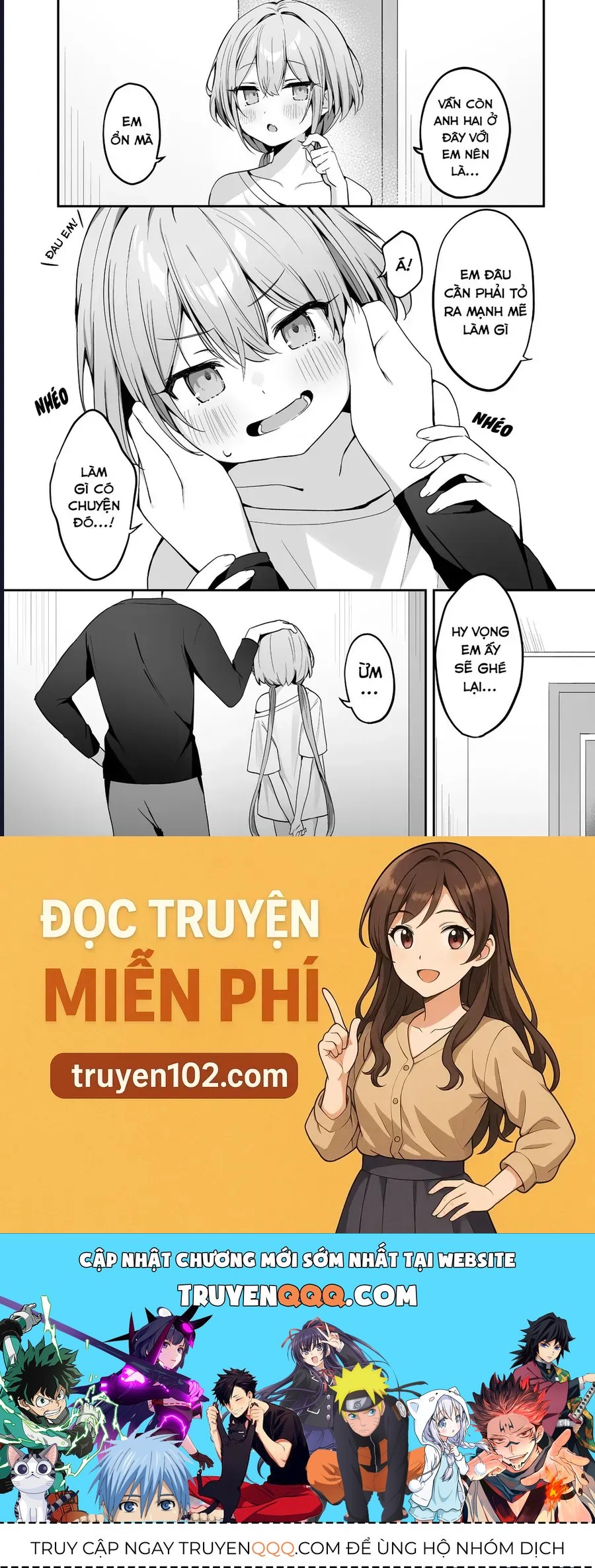 A Little Sister With Squishy Cheeks