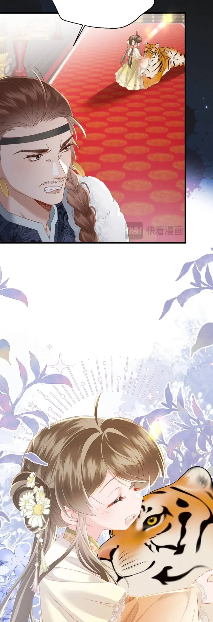 Cả Nhà Bạo Quân Đều Dựa Vào Việc Đọc Tiếng Lòng Của Cô Ấy Để Giữ Mạng