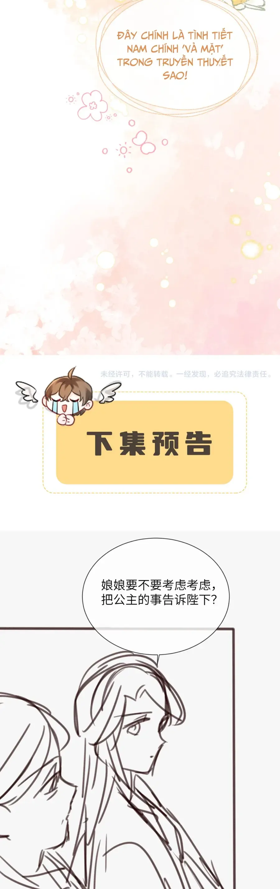 Cả Nhà Bạo Quân Đều Dựa Vào Việc Đọc Tiếng Lòng Của Cô Ấy Để Giữ Mạng