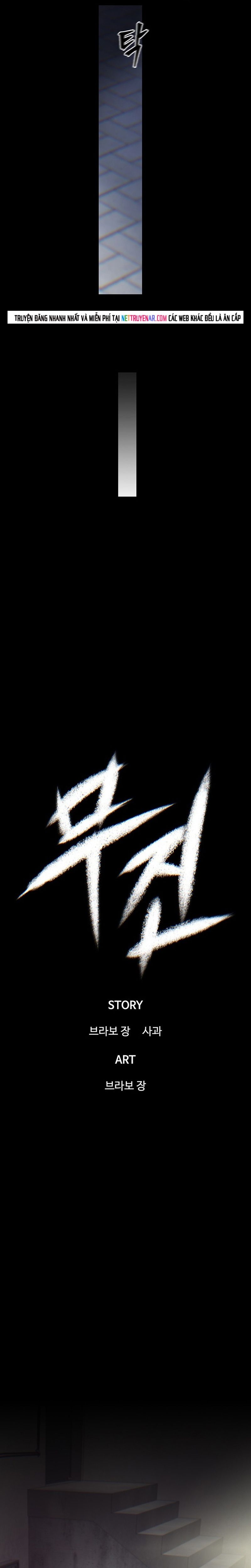 Trang truyện 24