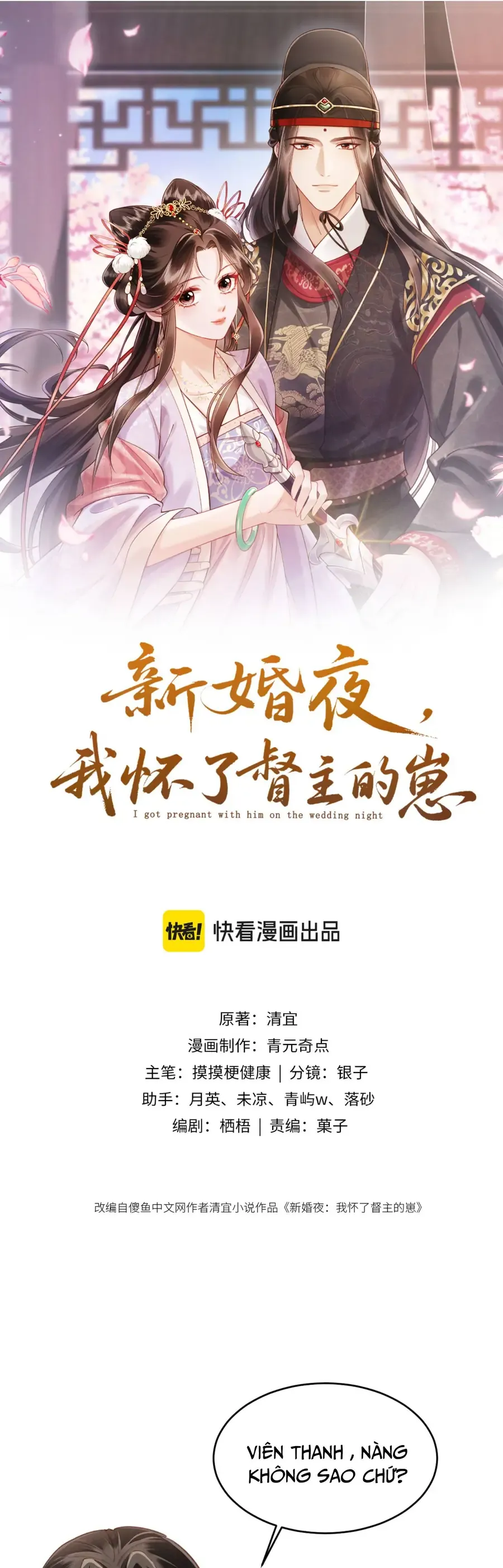 dem-tan-hon-toi-da-mang-thai-con-cua-doc-chu-2