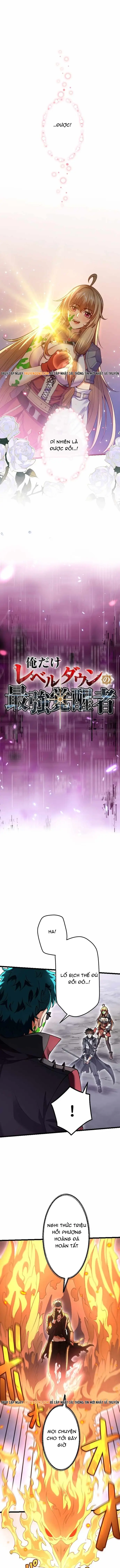 ore-dake-level-down-no-saikyou-kakuseisha-2