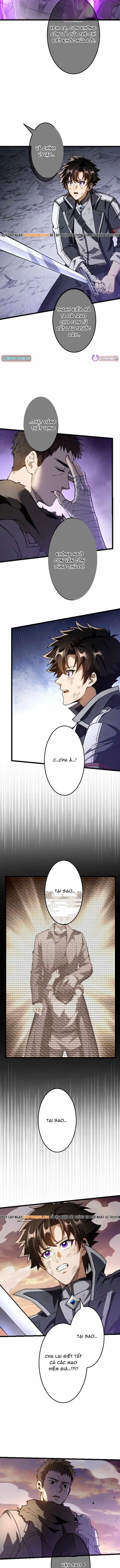 ore-dake-level-down-no-saikyou-kakuseisha-1