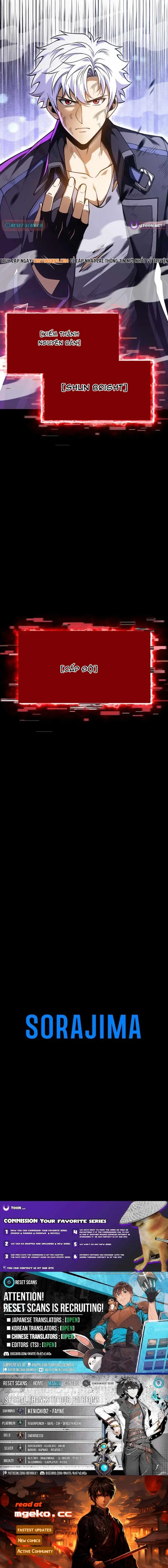 ore-dake-level-down-no-saikyou-kakuseisha-16