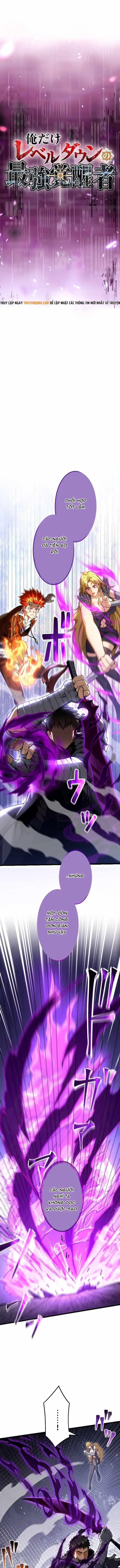 ore-dake-level-down-no-saikyou-kakuseisha-3