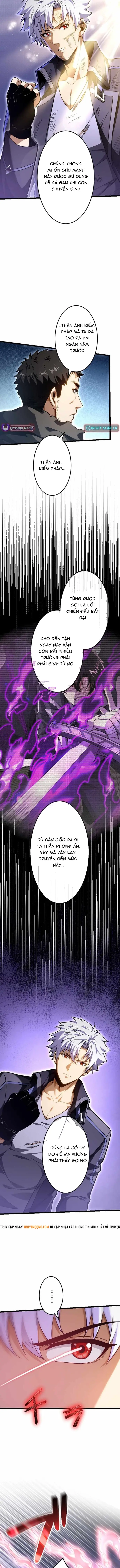 ore-dake-level-down-no-saikyou-kakuseisha-1