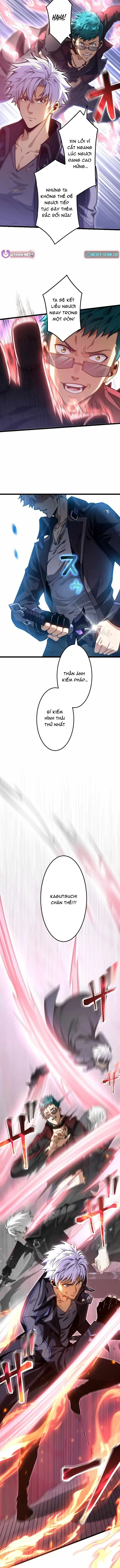 ore-dake-level-down-no-saikyou-kakuseisha-2