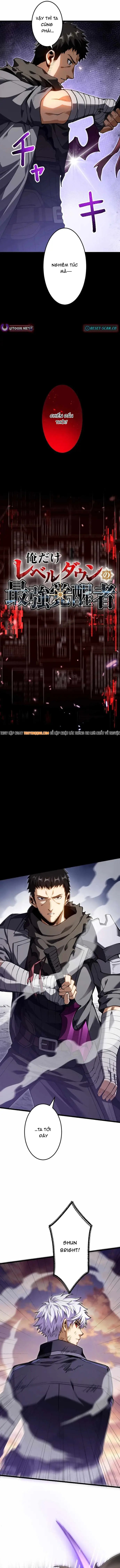 ore-dake-level-down-no-saikyou-kakuseisha-4