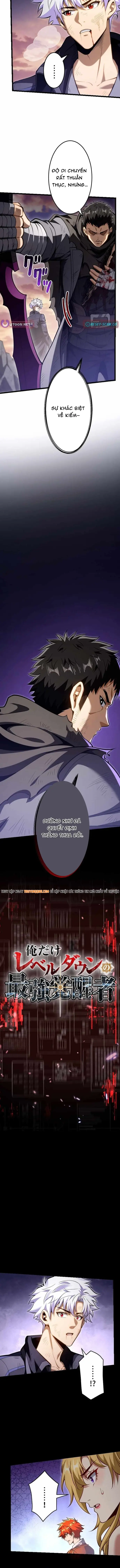 ore-dake-level-down-no-saikyou-kakuseisha-5