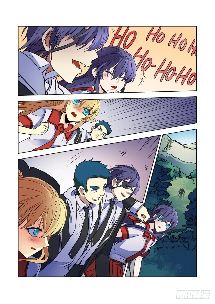 After Transformation, Mine And Her Wild Fantasy