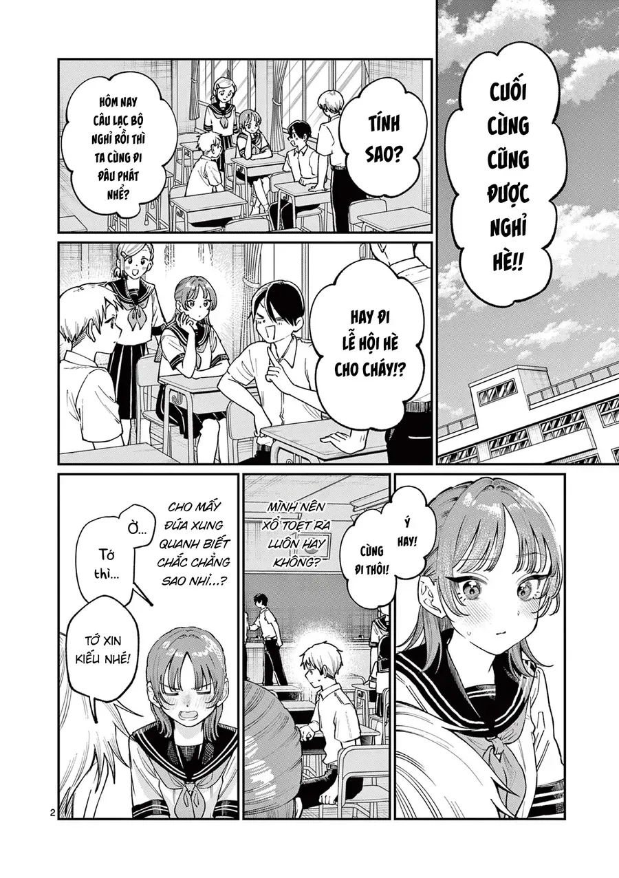 wakaba-sanchi-no-aoi-koi-1