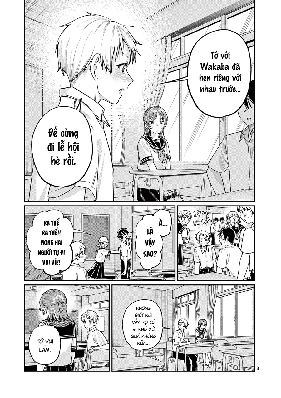 wakaba-sanchi-no-aoi-koi-2