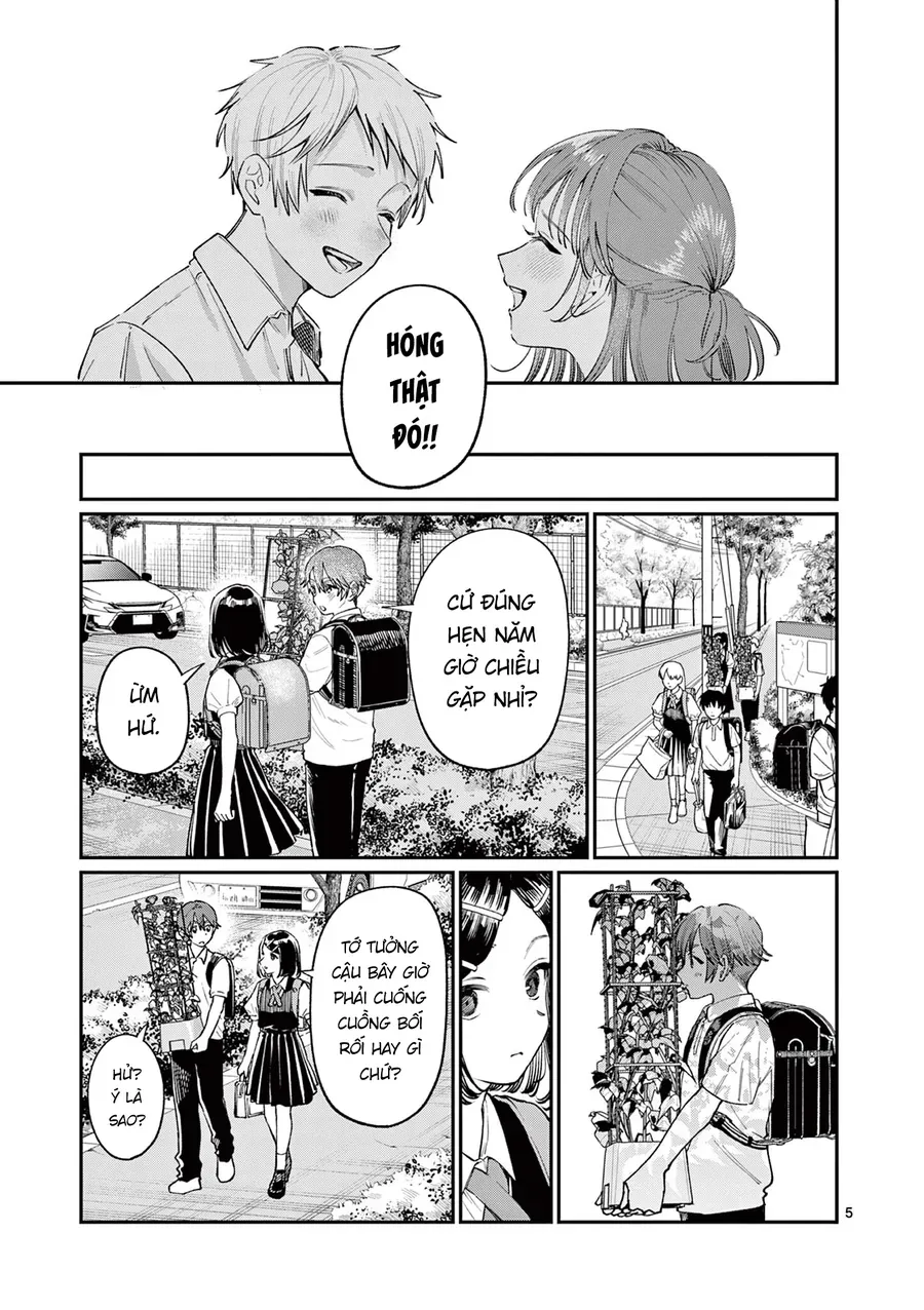 wakaba-sanchi-no-aoi-koi-4