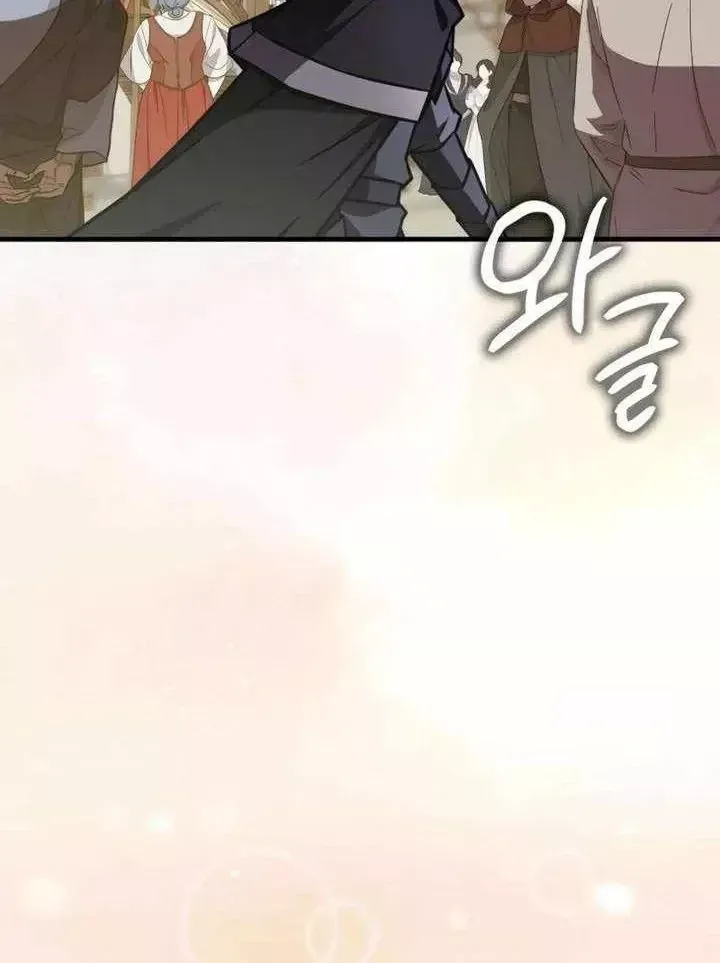 phap-su-thien-tai-pha-vo-gioi-han-112