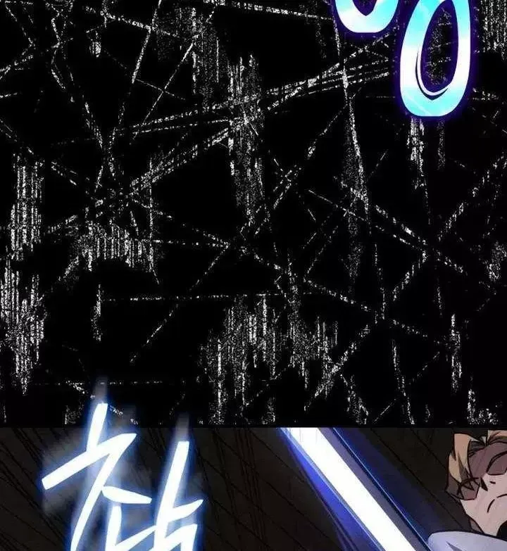 phap-su-thien-tai-pha-vo-gioi-han-137