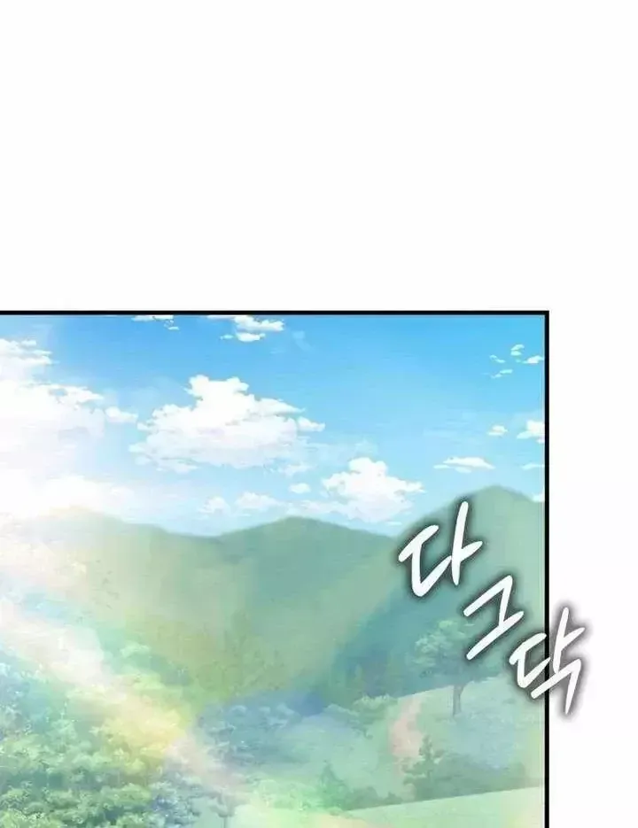 phap-su-thien-tai-pha-vo-gioi-han-74