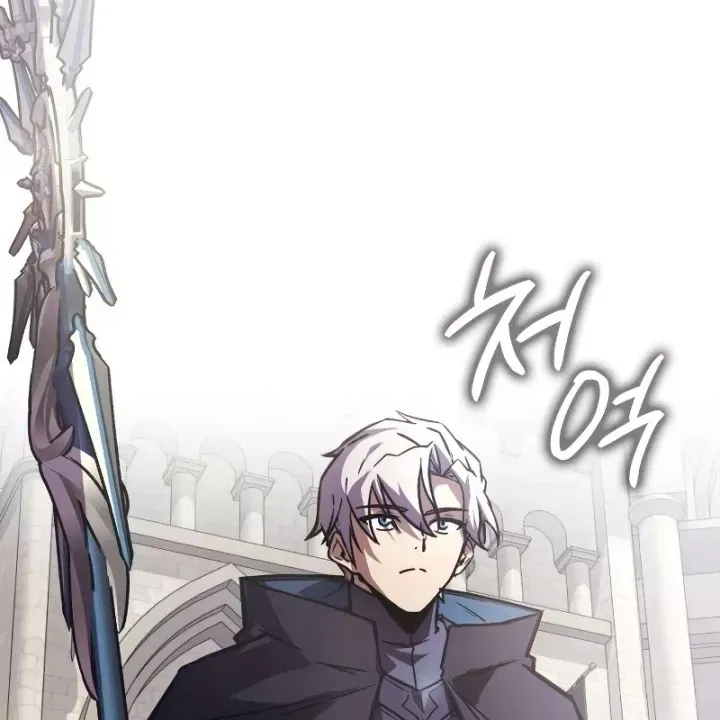 phap-su-thien-tai-pha-vo-gioi-han-164