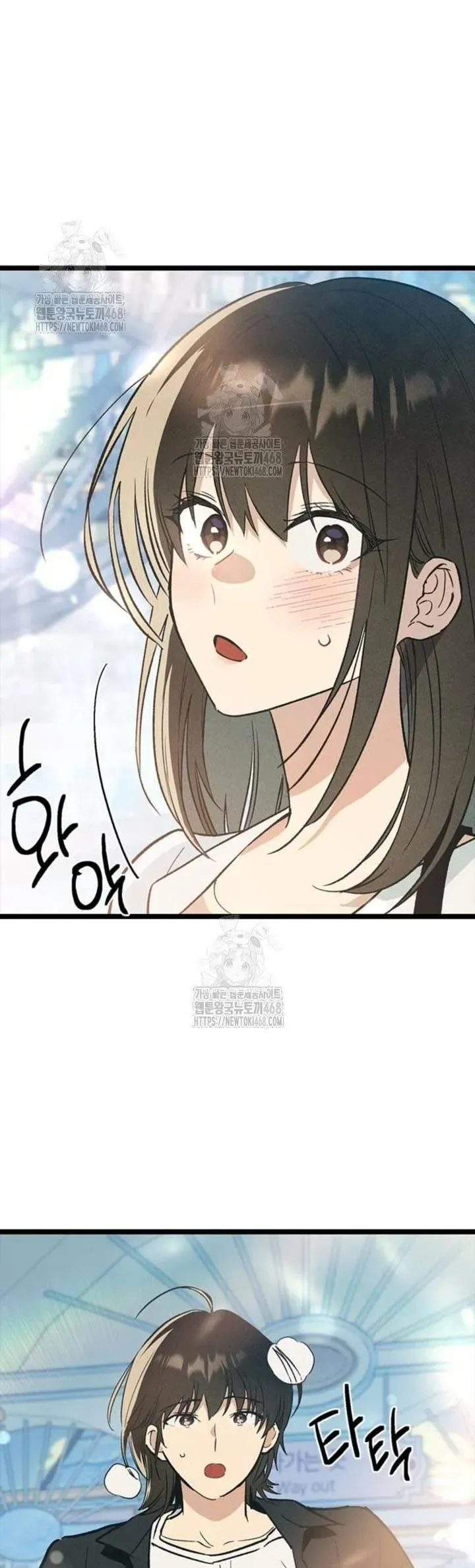 thieu-nu-12-con-giap-5