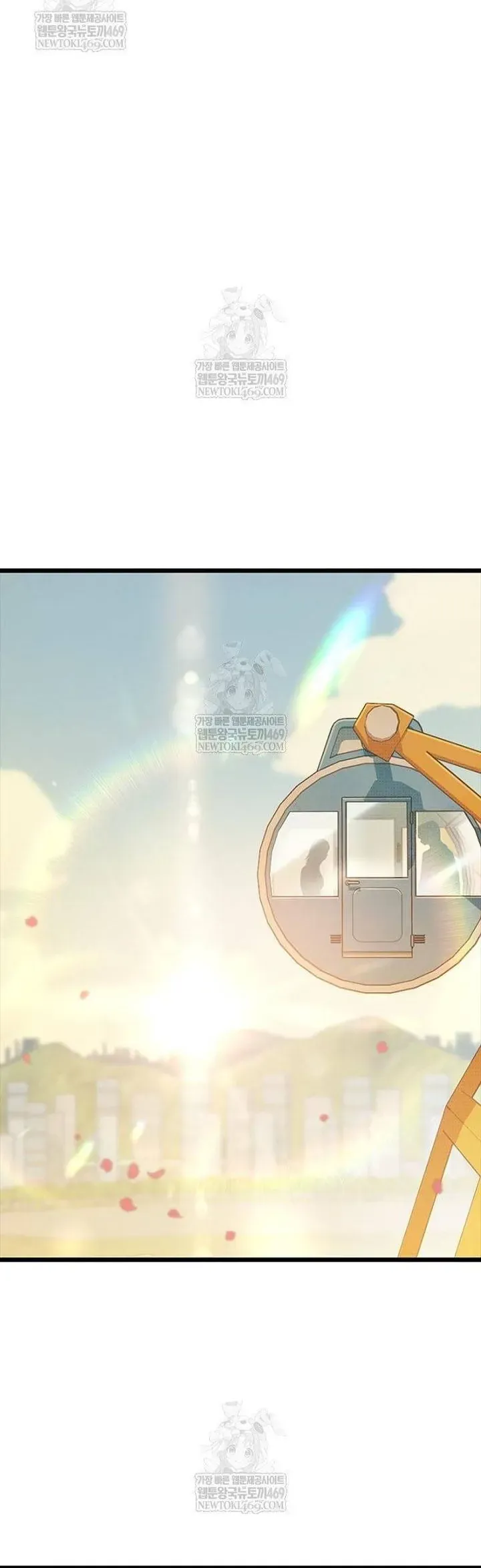 thieu-nu-12-con-giap-26