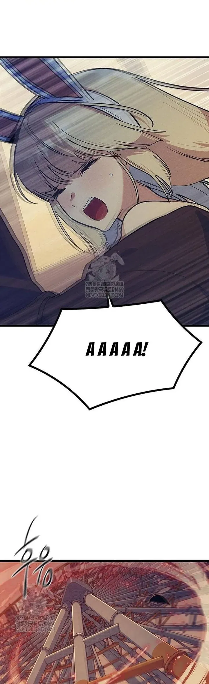 thieu-nu-12-con-giap-60