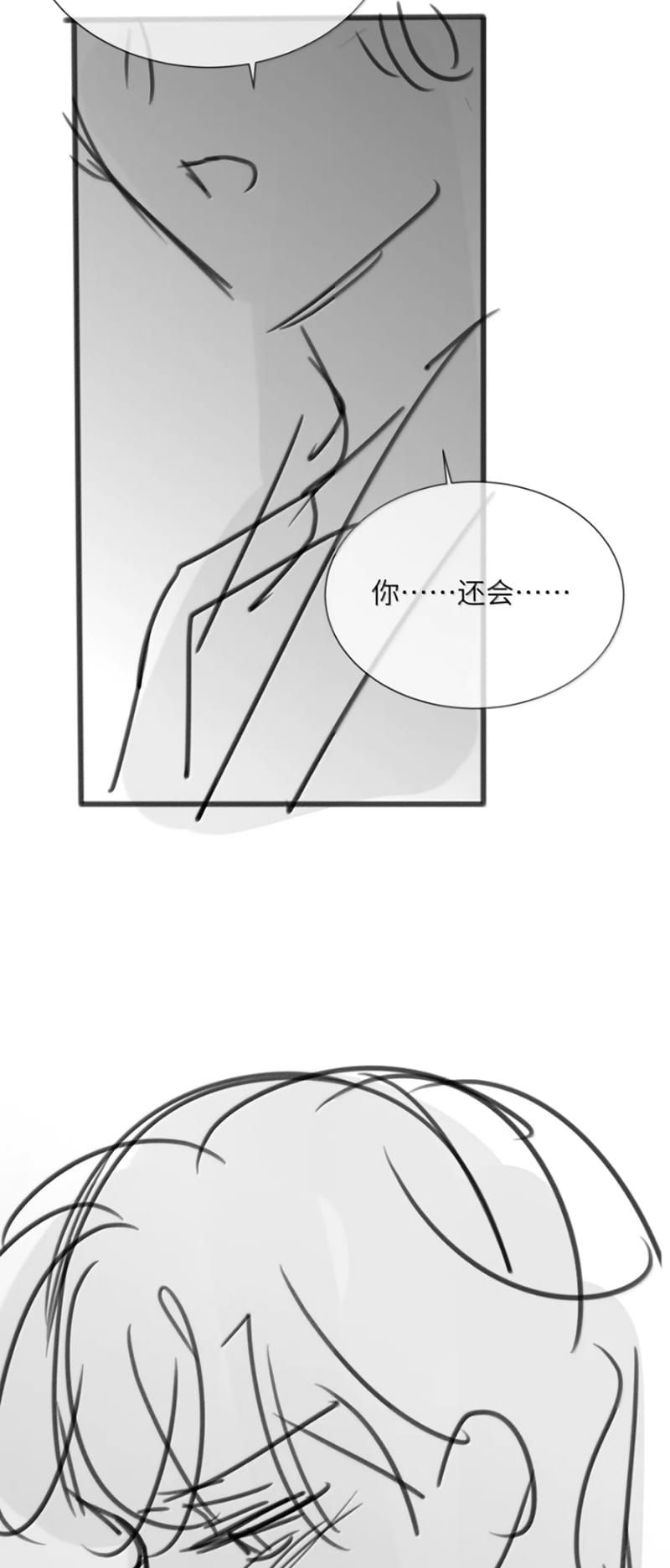 ke-hoach-tu-duong-cuong-khuyen-39