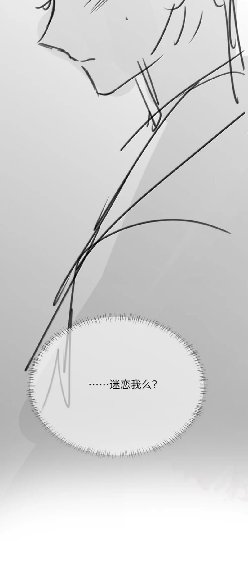 ke-hoach-tu-duong-cuong-khuyen-40