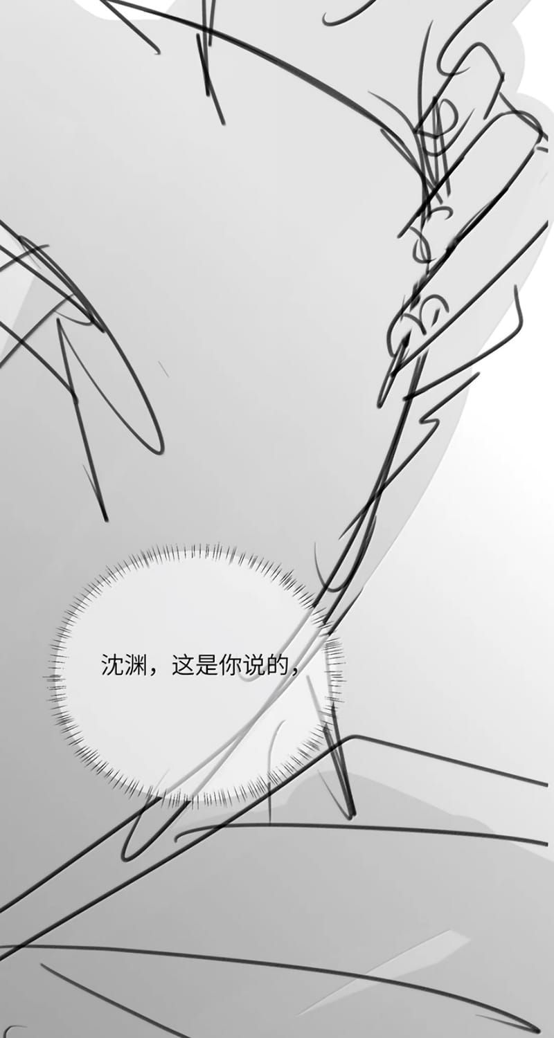 ke-hoach-tu-duong-cuong-khuyen-50