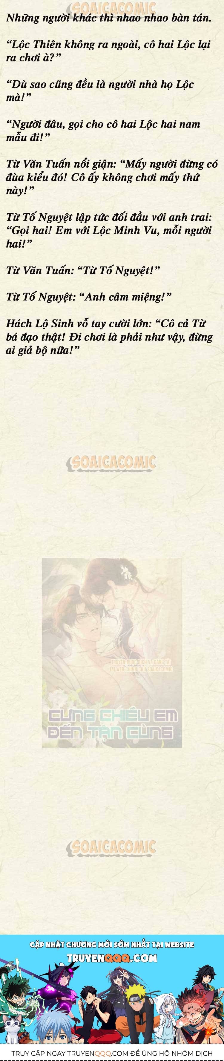 truyen-chu-cung-chieu-em-den-tan-cung-4