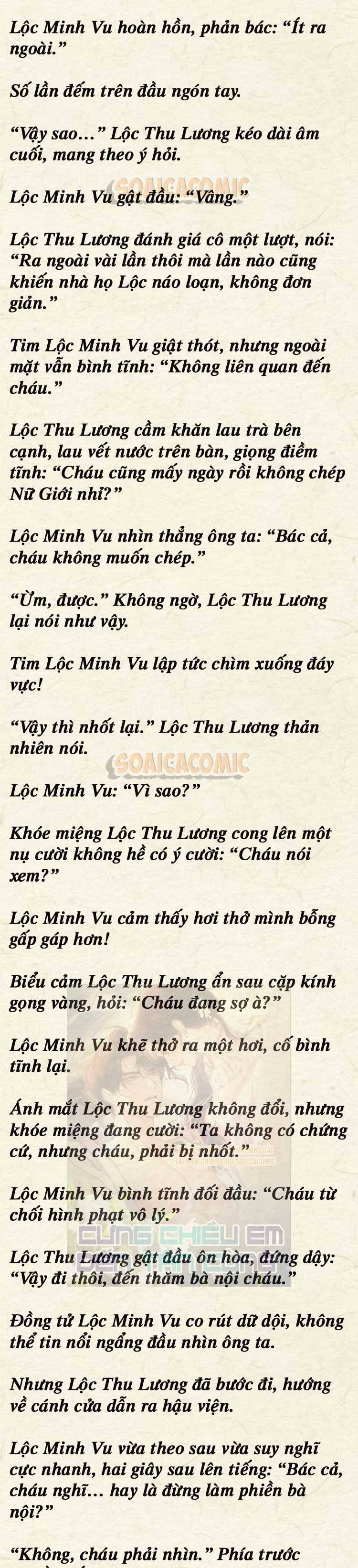 truyen-chu-cung-chieu-em-den-tan-cung-1