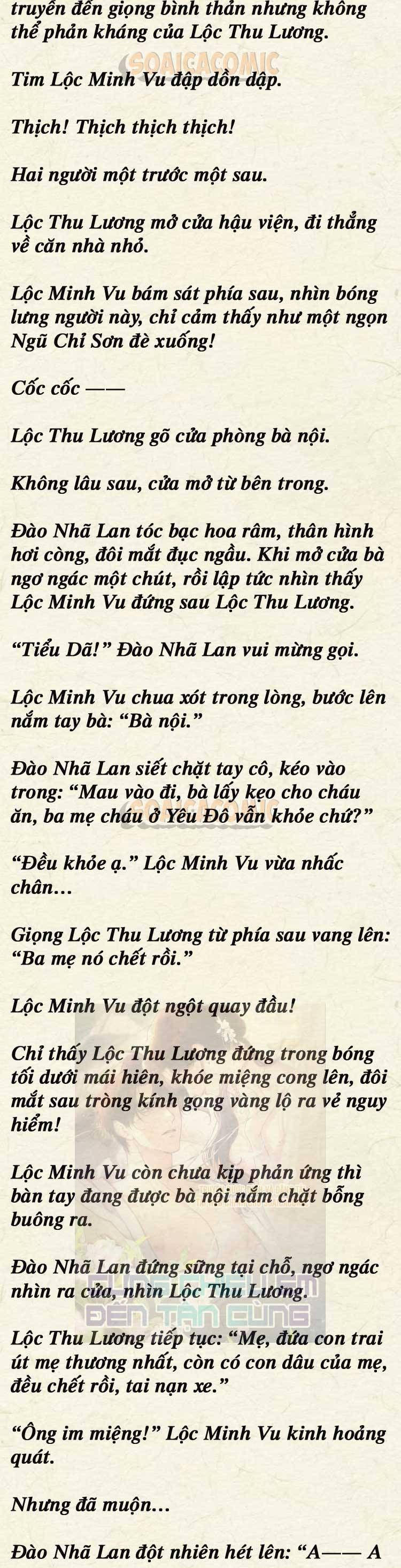 truyen-chu-cung-chieu-em-den-tan-cung-2