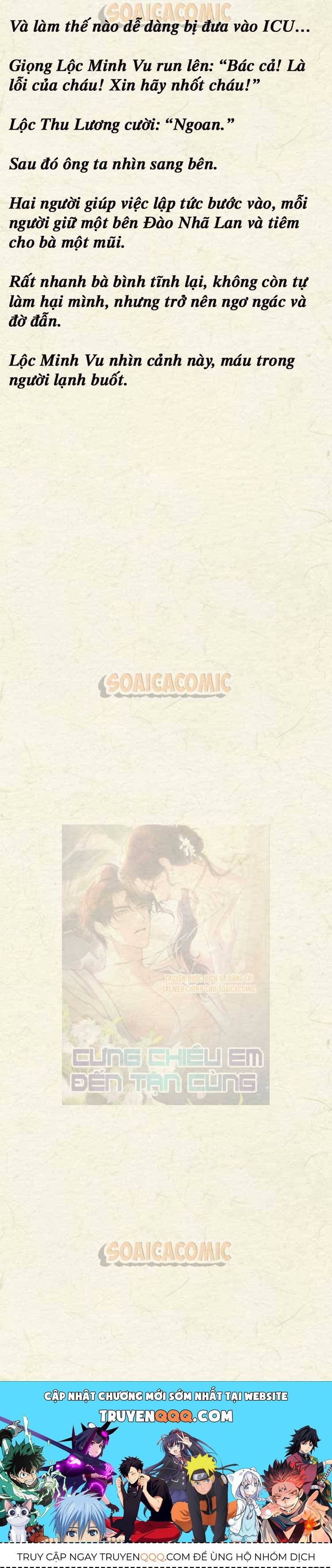 truyen-chu-cung-chieu-em-den-tan-cung-4