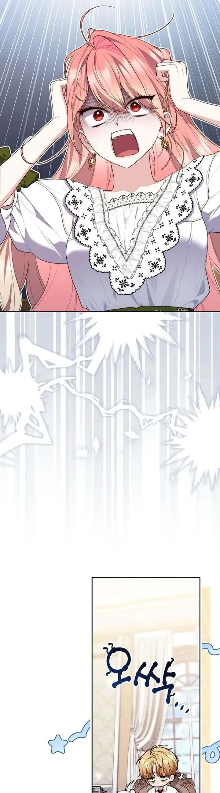 nang-cong-chua-tien-tri-61