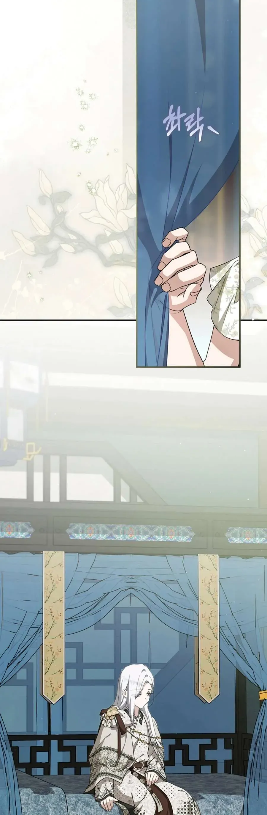 tro-thanh-co-chau-gai-bi-khinh-miet-cua-gia-toc-vo-lam-35