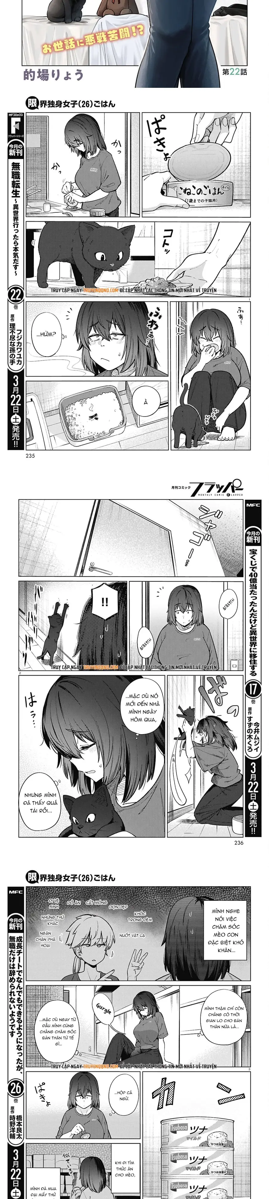 Bữa ăn đạm bạc của bà chị (26) độc thân Chap 22 - Next Chap 21