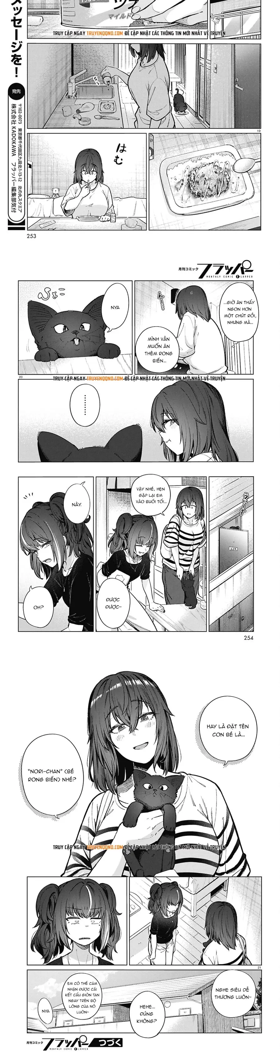 Bữa ăn đạm bạc của bà chị (26) độc thân Chap 22 - Next Chap 21