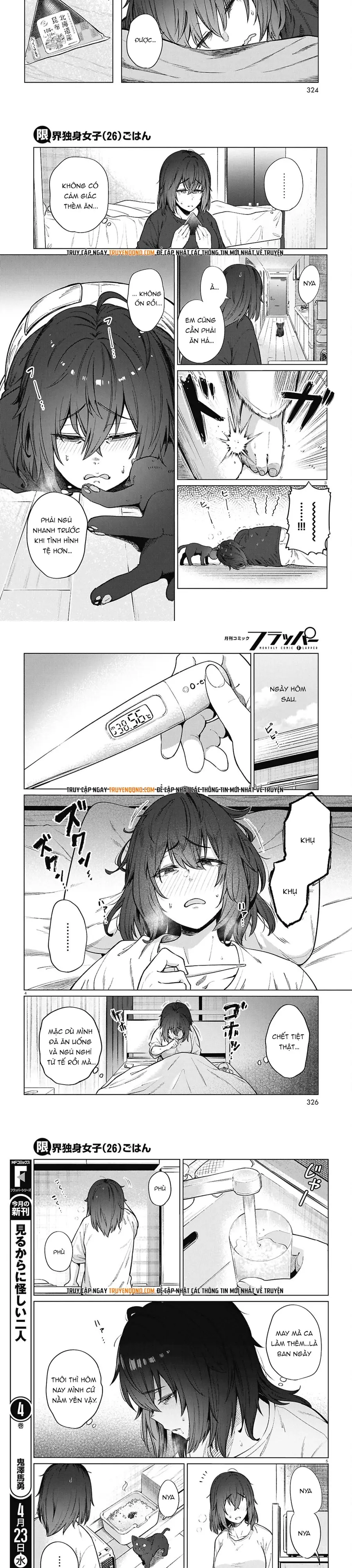 Bữa ăn đạm bạc của bà chị (26) độc thân Chap 23 - Next Chap 22