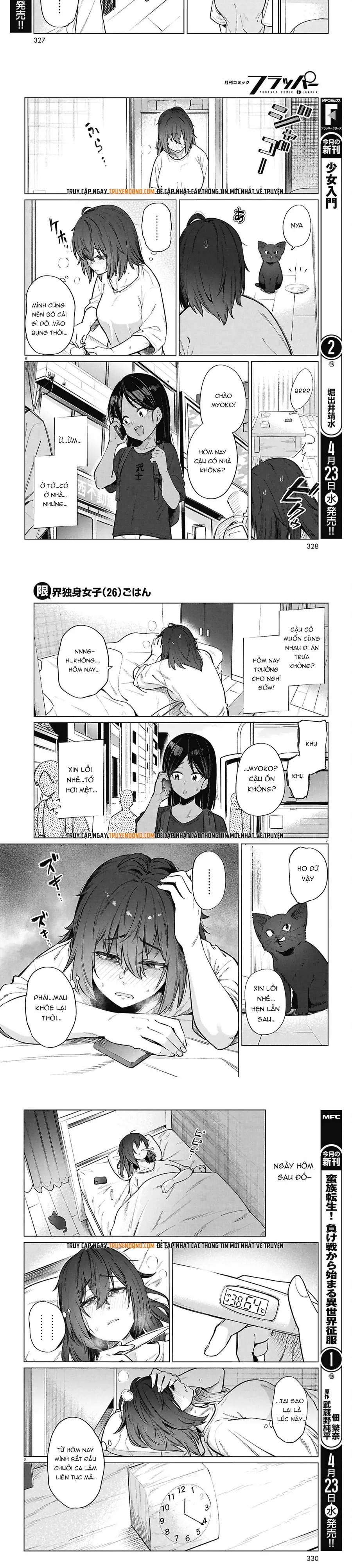 Bữa ăn đạm bạc của bà chị (26) độc thân Chap 23 - Next Chap 22