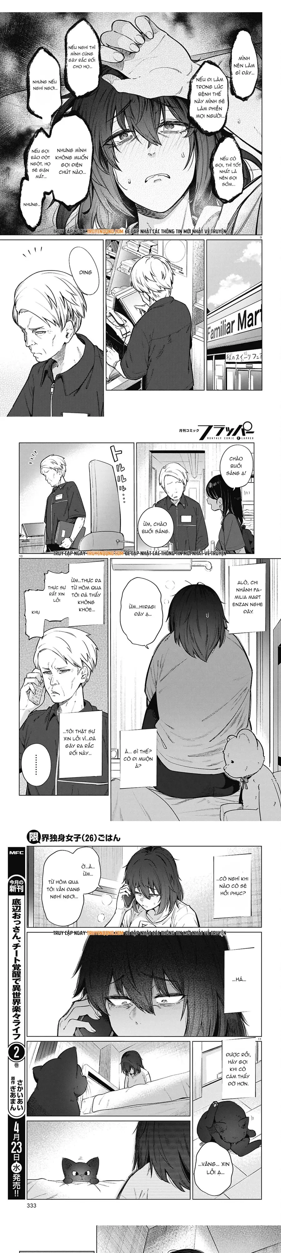 Bữa ăn đạm bạc của bà chị (26) độc thân Chap 23 - Next Chap 22