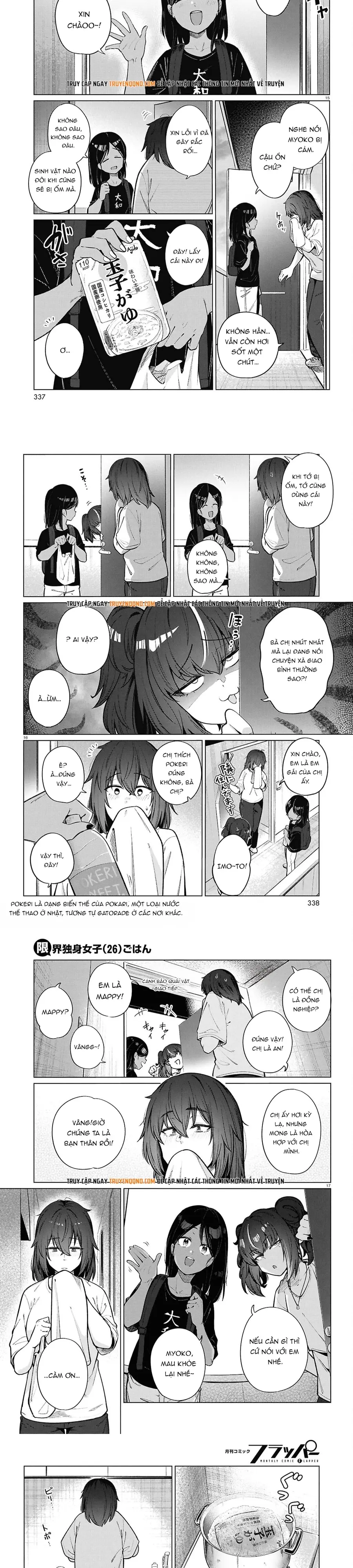 Bữa ăn đạm bạc của bà chị (26) độc thân Chap 23 - Next Chap 22