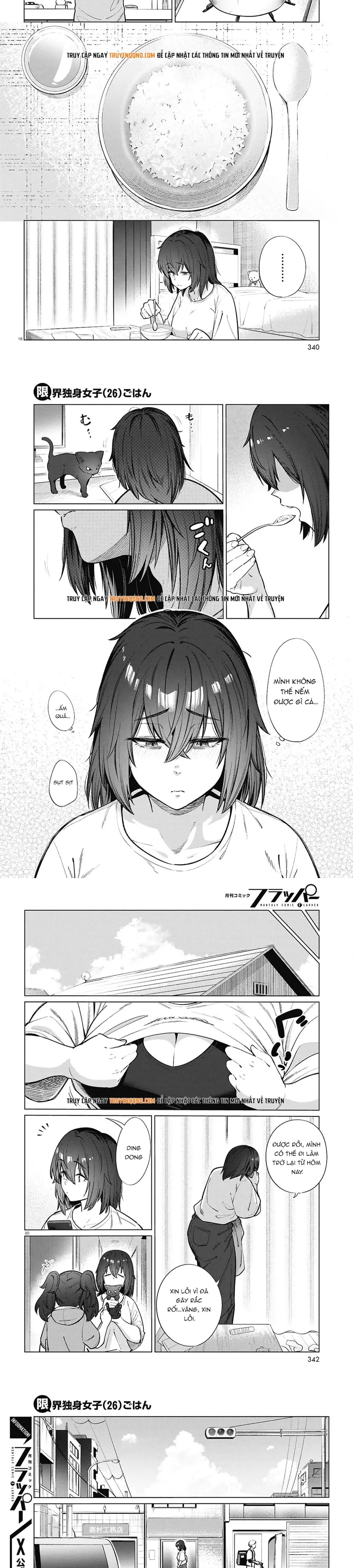 Bữa ăn đạm bạc của bà chị (26) độc thân Chap 23 - Next Chap 22