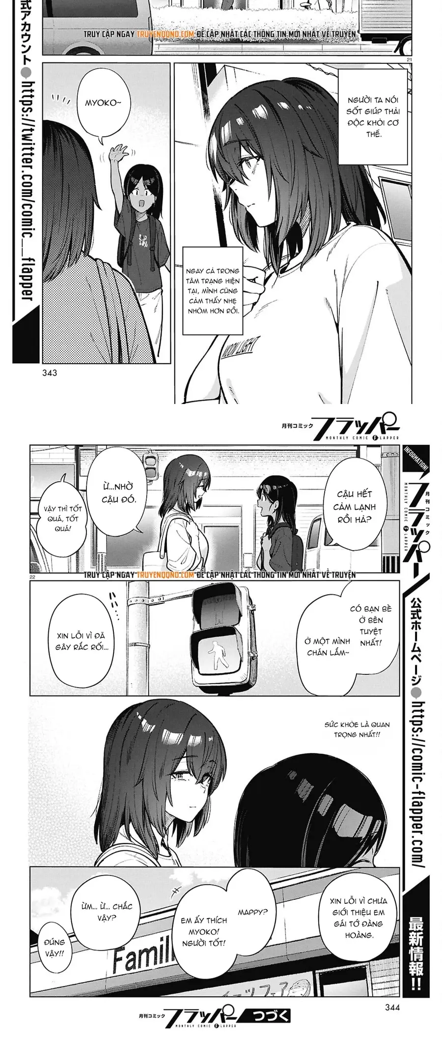 Bữa ăn đạm bạc của bà chị (26) độc thân Chap 23 - Next Chap 22