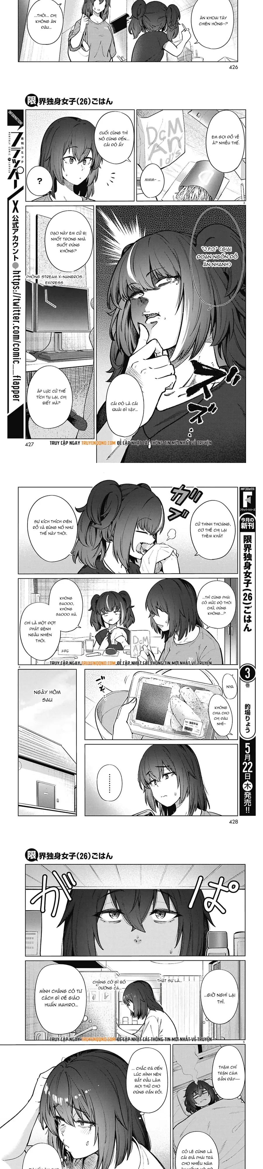 Bữa ăn đạm bạc của bà chị (26) độc thân Chap 24 - Next Chap 23