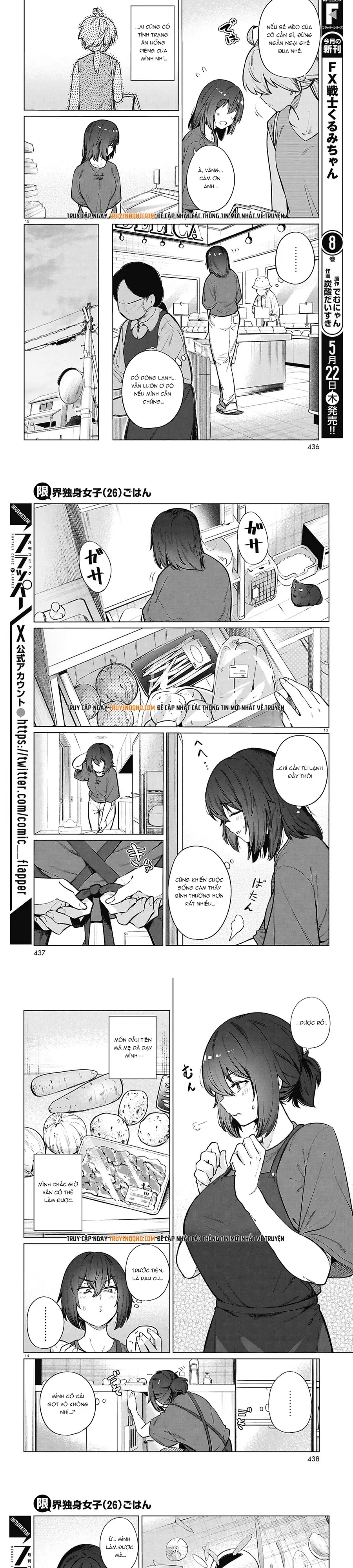 Bữa ăn đạm bạc của bà chị (26) độc thân Chap 24 - Next Chap 23